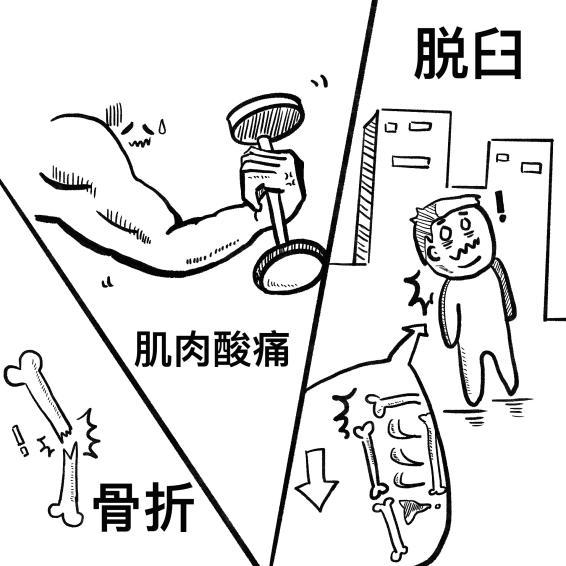 图片6.png
