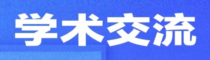 全身麻醉与腰硬联合麻醉用于子宫切除手术的效果比较