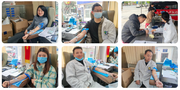 热血接力护生命 医者仁心显担当 ——巴州区第二人民医院开展无偿献血活动