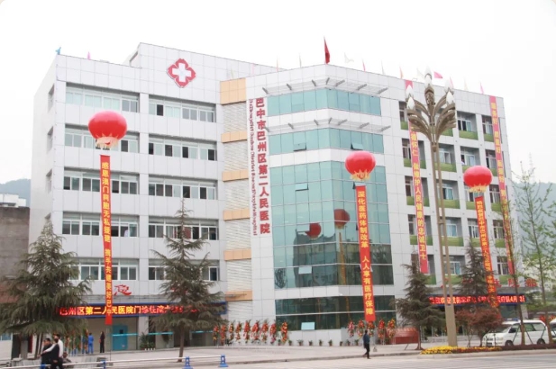 微信截图_20250424165318.png