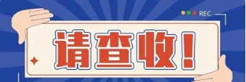 血脂报告你知多少?