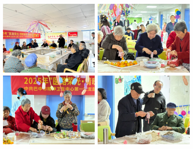 微信图片_20251031154024_586_114.png